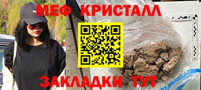 MDMA Premium VHQ Тулун