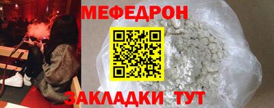 синтетический гашиш Туймазы