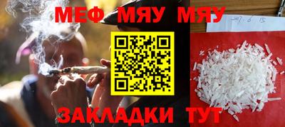 MDMA Premium VHQ Тулун
