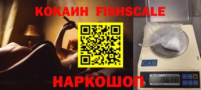 синтетический гашиш Туймазы
