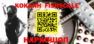 MDMA Premium VHQ Тулун