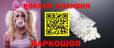 синтетический гашиш Туймазы