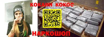 MDMA Premium VHQ Тулун