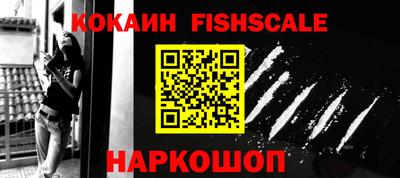 синтетический гашиш Туймазы