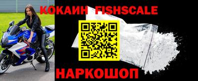 MDMA Premium VHQ Тулун