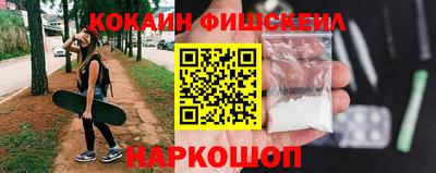 MDMA Premium VHQ Тулун