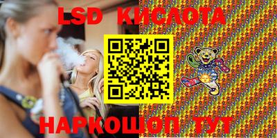 MDMA Premium VHQ Тулун