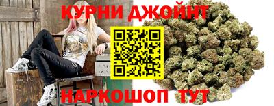 спайс Тула
