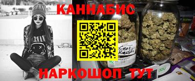 MDMA Premium VHQ Тулун