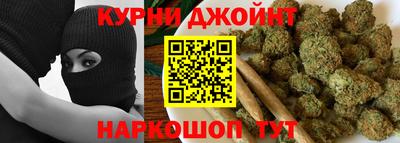 спайс Тула