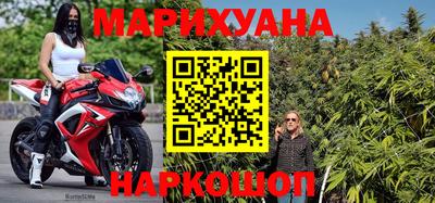 MDMA Premium VHQ Тулун