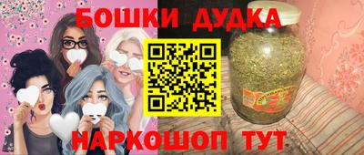 синтетический гашиш Туймазы