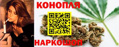 синтетический гашиш Туймазы
