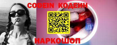синтетический гашиш Туймазы