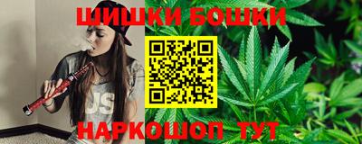 синтетический гашиш Туймазы