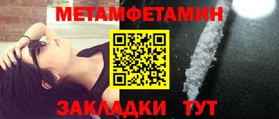 MDMA Premium VHQ Тулун