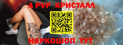 MDMA Premium VHQ Тулун
