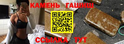 спайс Тула