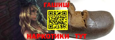 спайс Тула