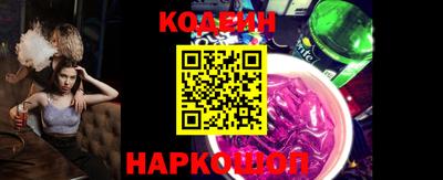 MDMA Premium VHQ Тулун