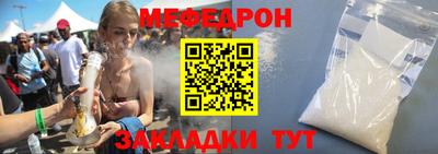 спайс Тула