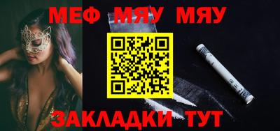 MDMA Premium VHQ Тулун
