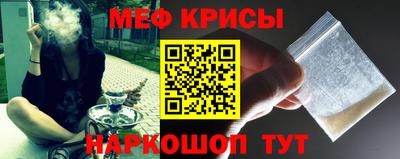 MDMA Premium VHQ Тулун