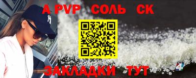 MDMA Premium VHQ Тулун