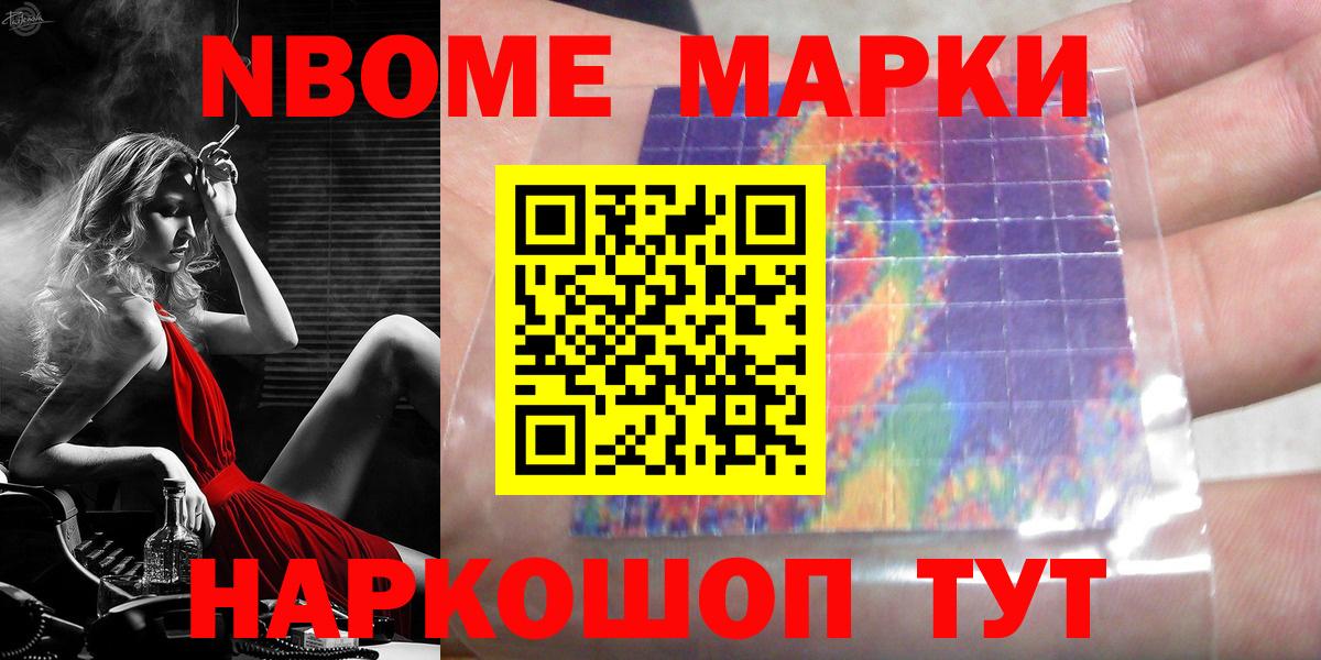 ЛСД экстази кислота  LSD-25 экстази  Вход с VPN  Орехово-Зуево  LSD-25 экстази кислота 